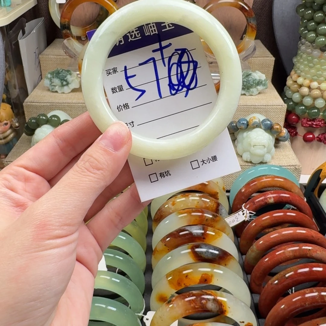 蛇纹石玉未镶嵌手镯2
