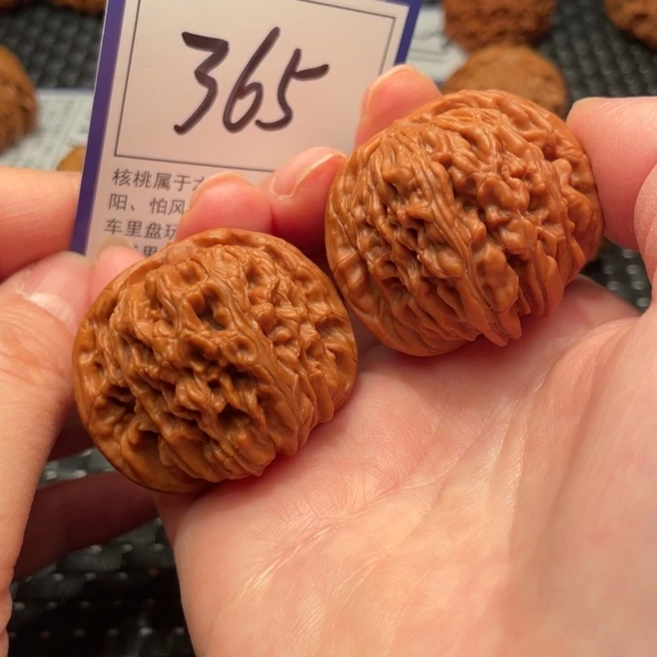 把件文玩核桃41楼子365