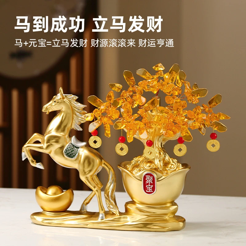 立马发财生肖马摇钱树摆件创意轻奢高级客厅鞋柜酒柜装饰送人礼品