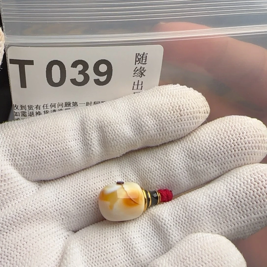 未镶嵌琥珀裸石L*n三通