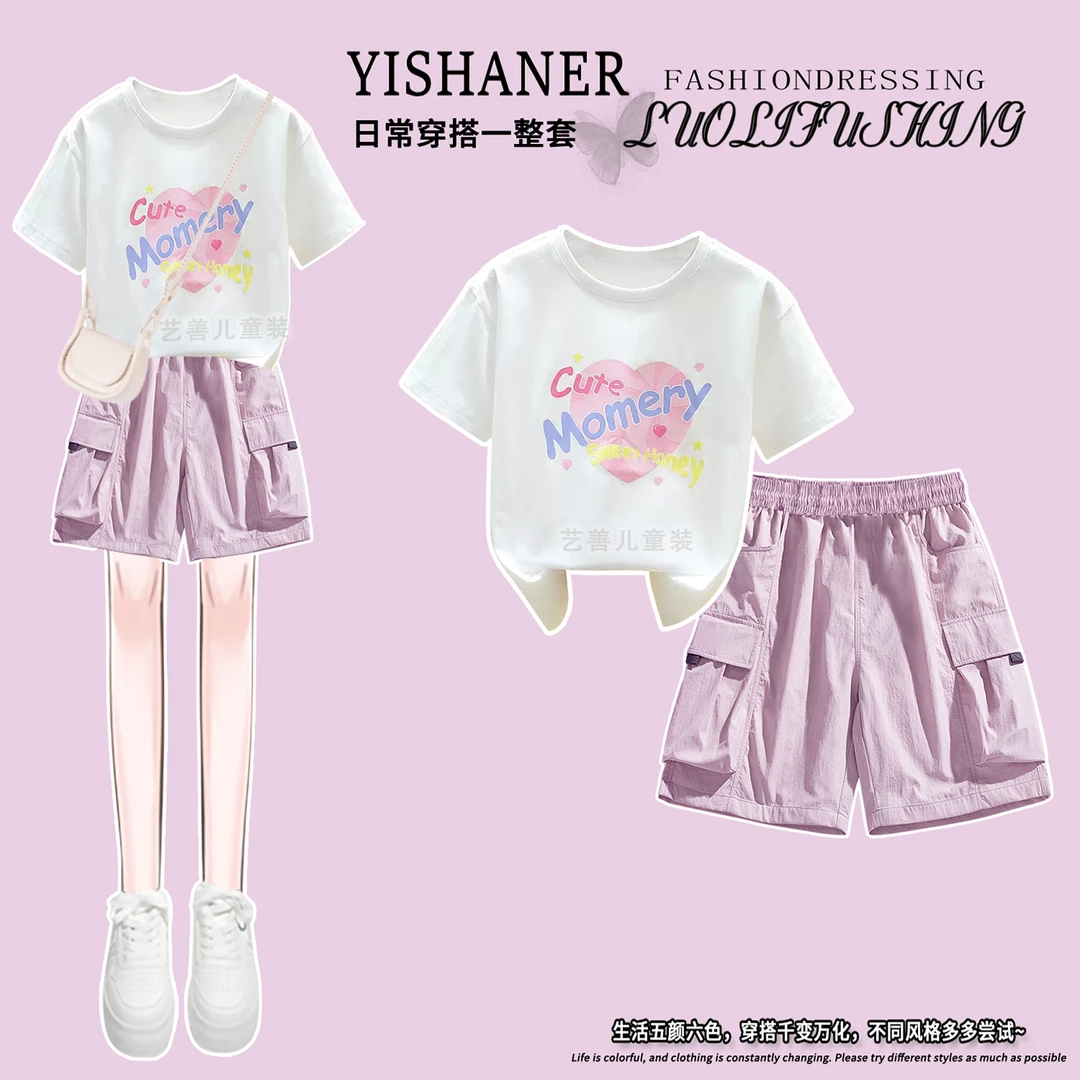 女童短袖短裤套装休闲套装中大童夏季初中学生t恤短裤两件套