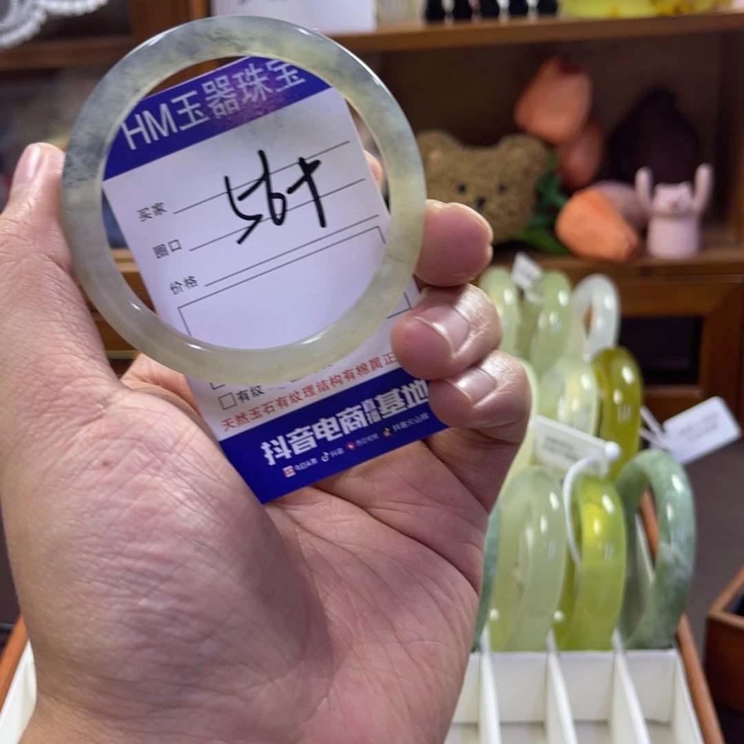 蛇纹石玉未镶嵌手镯75