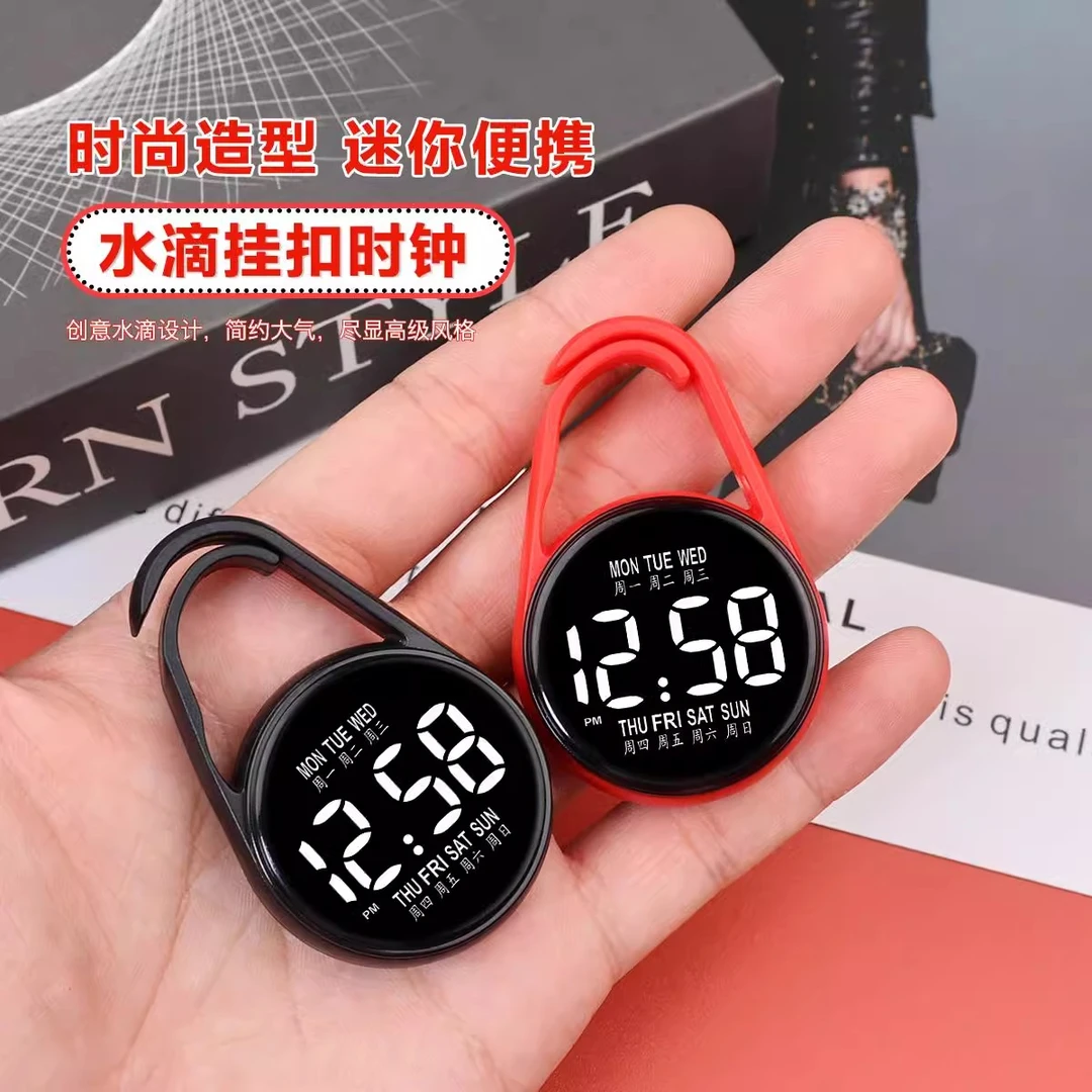 新款LED电子学生挂表防水夜光便捷式迷你钥匙扣挂件简约考试时钟