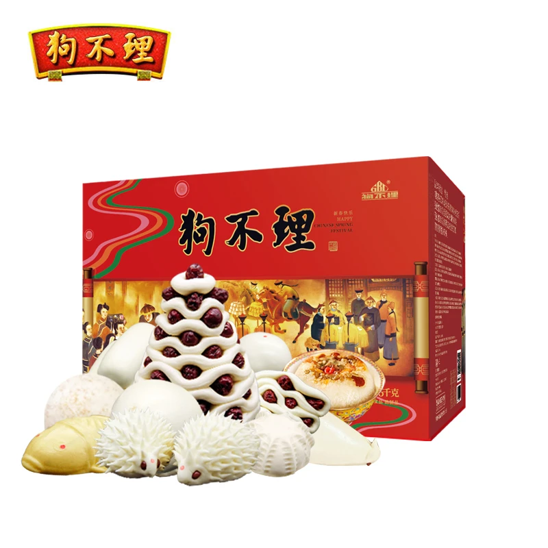 狗不理面食礼盒A年年有余