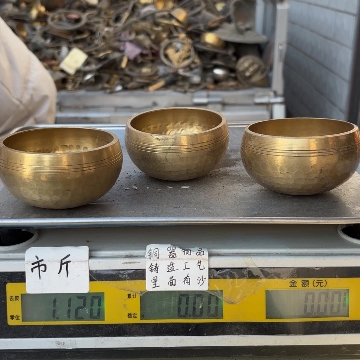 949 铜器物品理性消费