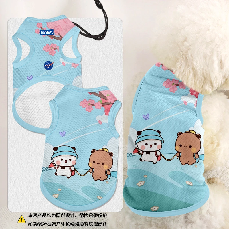 NASA联名一二和布布可爱宠物背心狗狗猫咪衣服比熊大中小型防掉毛