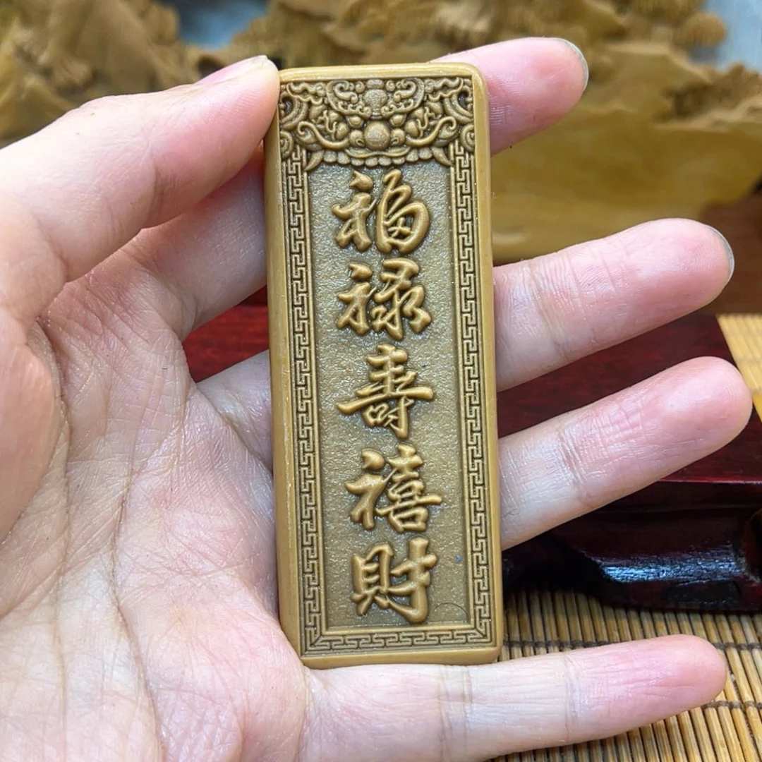 戈壁石255555588888888999
