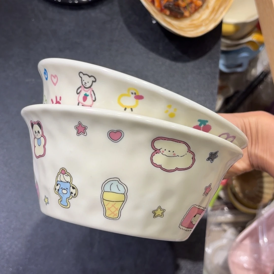 瓷两个两个6.5寸碗两个