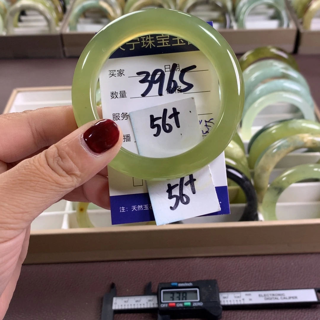 蛇纹石玉未镶嵌手镯3965