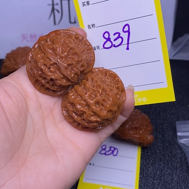 文玩核桃把件839/40宫灯福利
