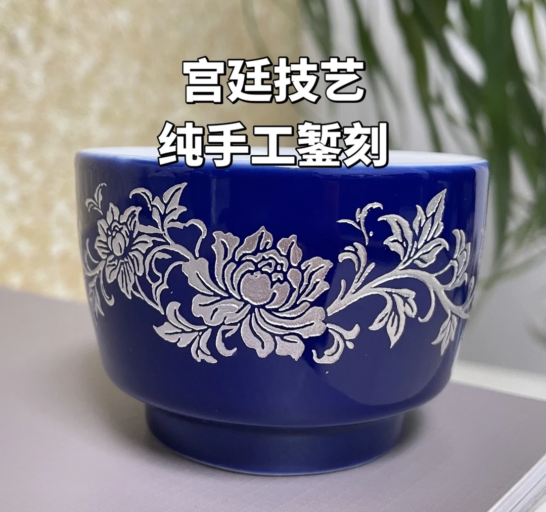 宫廷技艺非遗刻瓷纯手工錾刻主人杯十二花神富贵牡丹