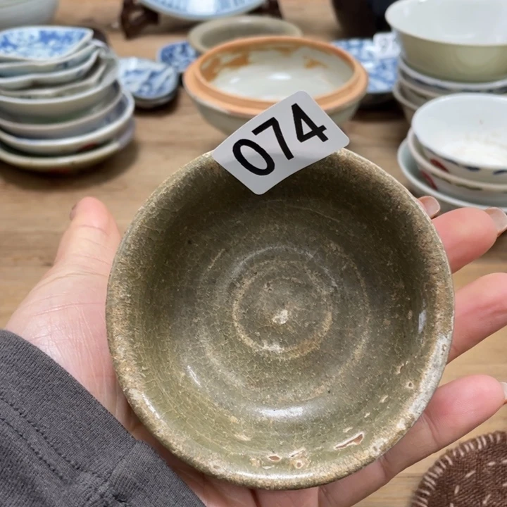 E***n珊珊姐家的老茶器074