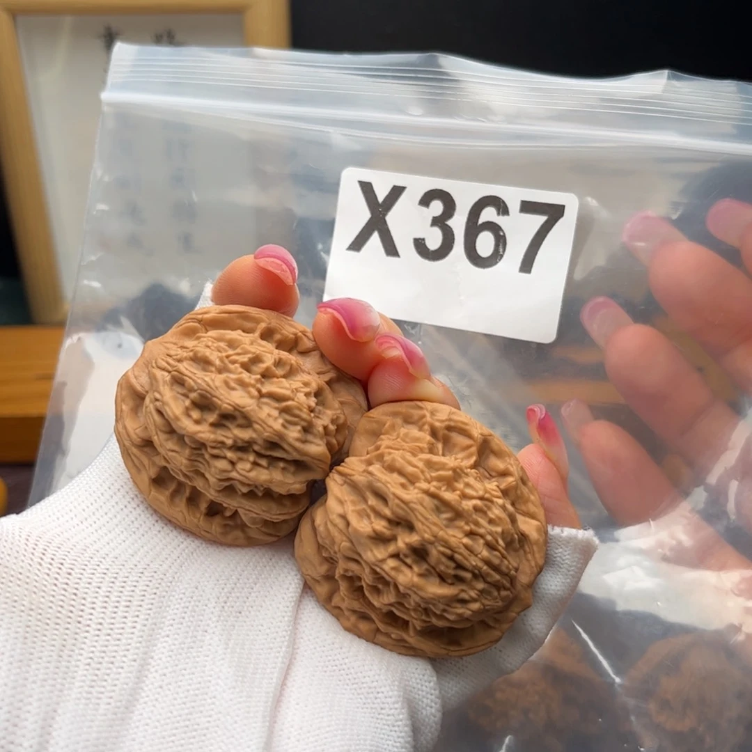 文玩核桃把件41左右虎头x 367