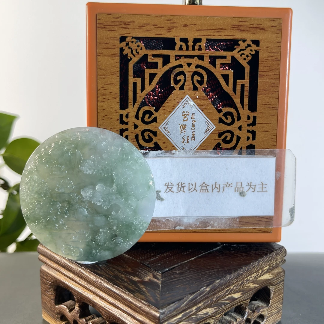 JGB17-288H 天然缅甸A货翡翠