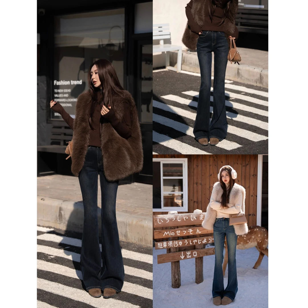 UMI "漫画腿" 冬款加绒高腰四面弹修身直筒微喇牛仔裤 COSTOMZED