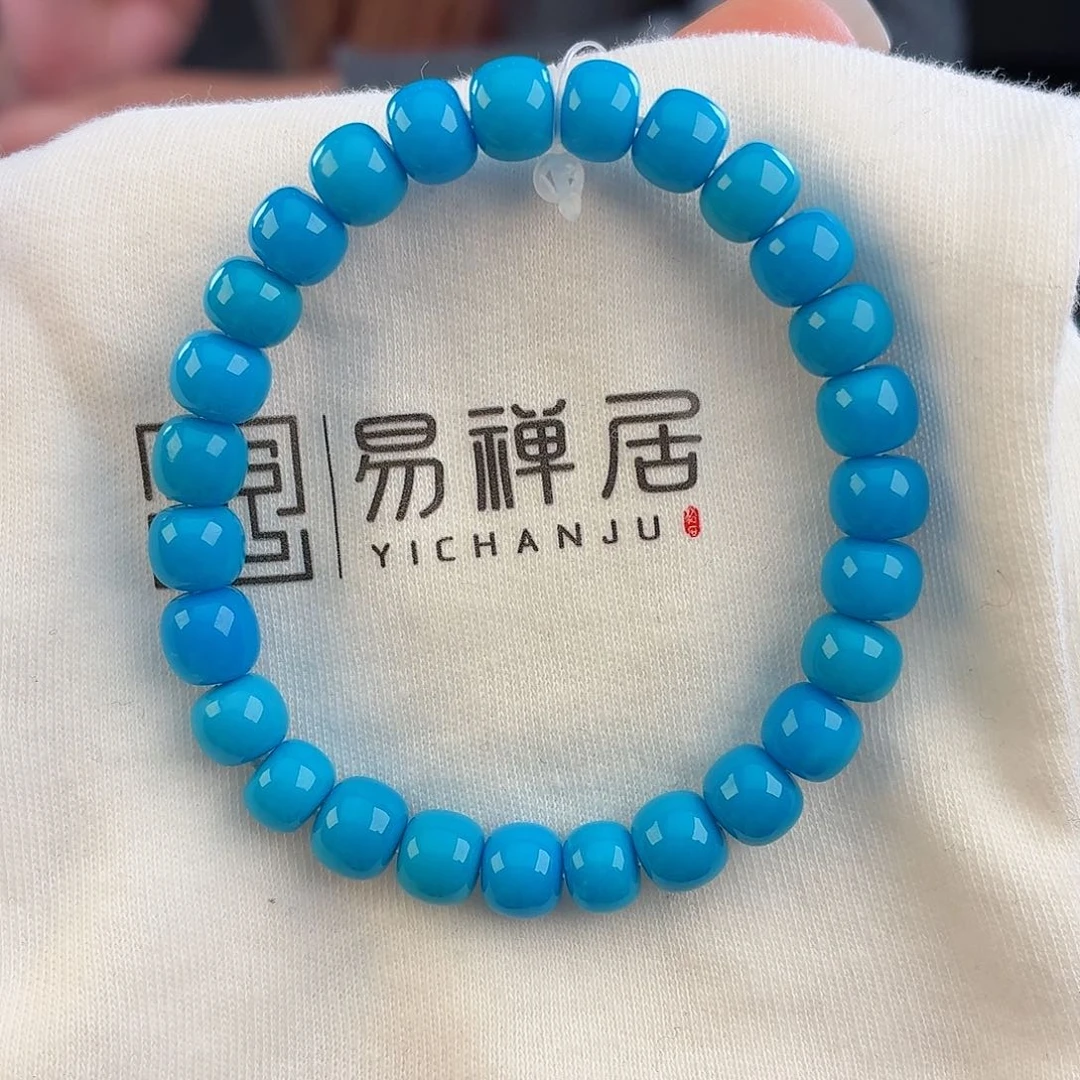 绿松石未镶嵌配饰7.5mm