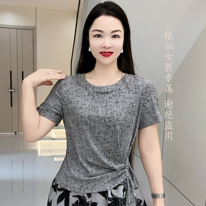 H2516新款气质夏装半身裙亮片短袖上衣高腰减龄优雅修身显瘦