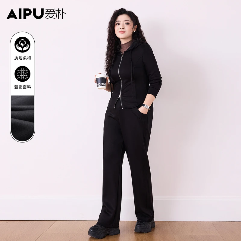 爱朴品牌大码女装春季新款洋气时尚显瘦遮肉上衣裤子套装女18008