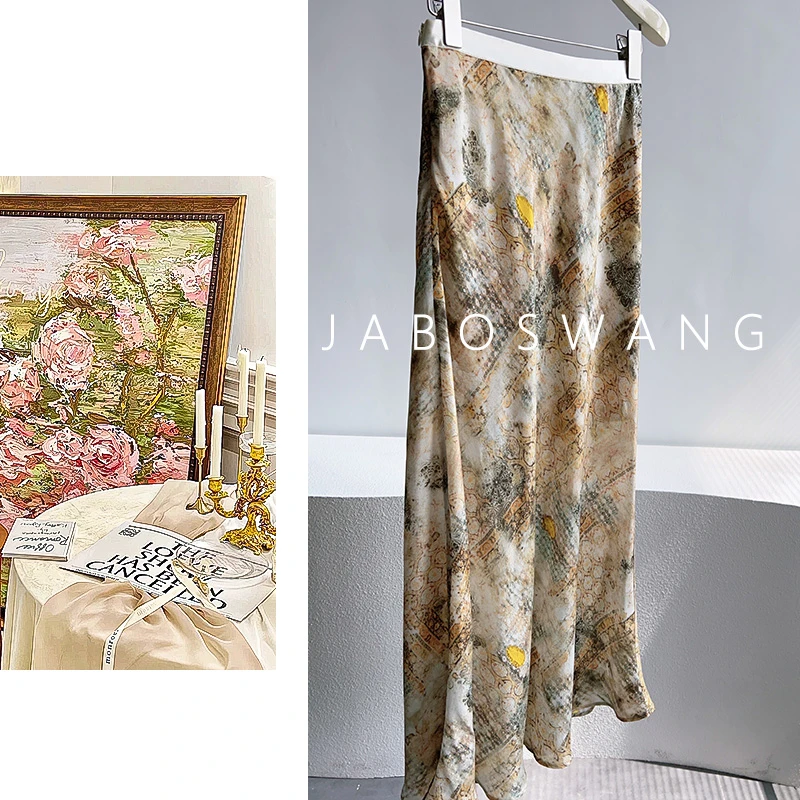 K164光斑半裙2025早春新款时尚松紧腰半身裙显瘦A字包臀裙长裙