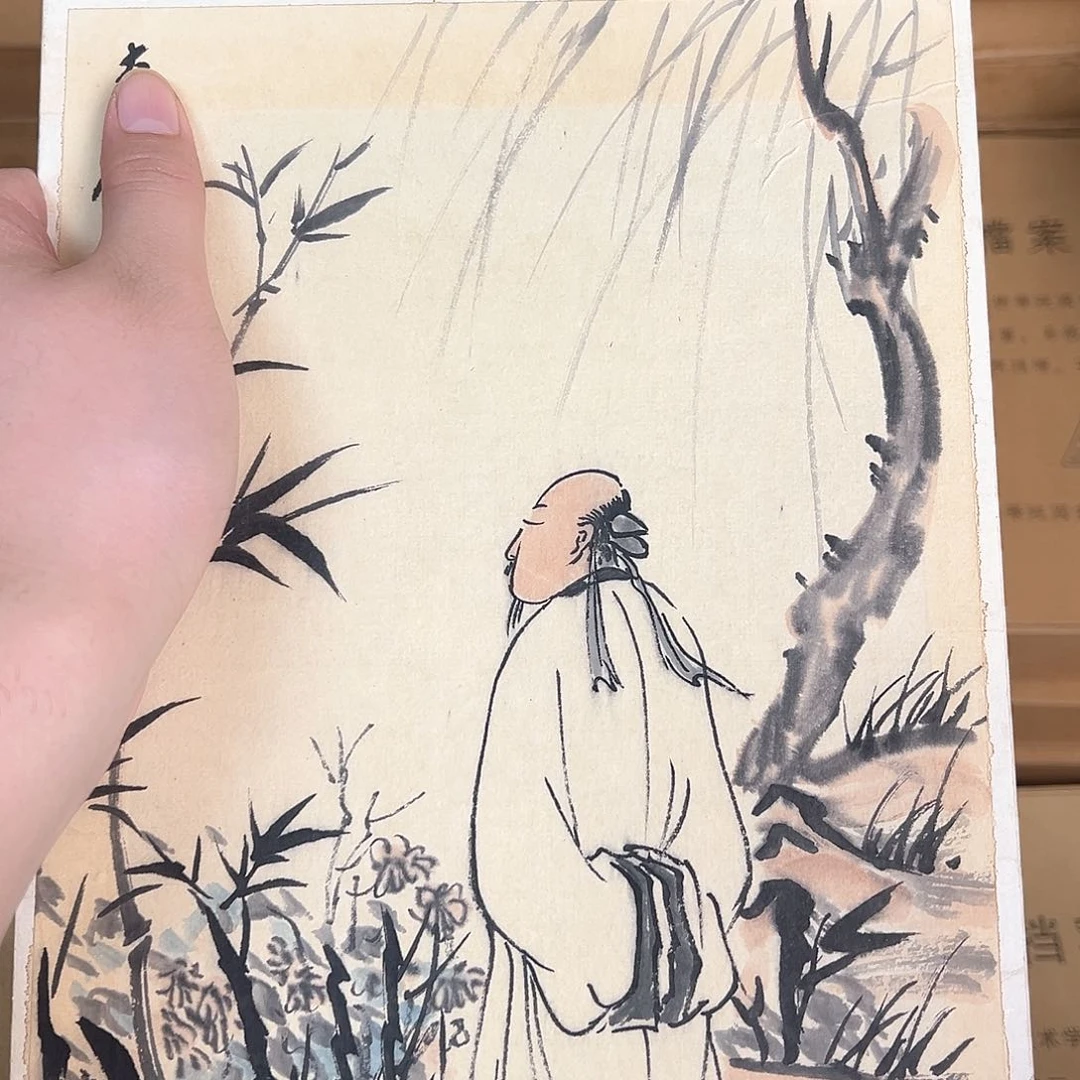 M*C的看你的你看到你呢