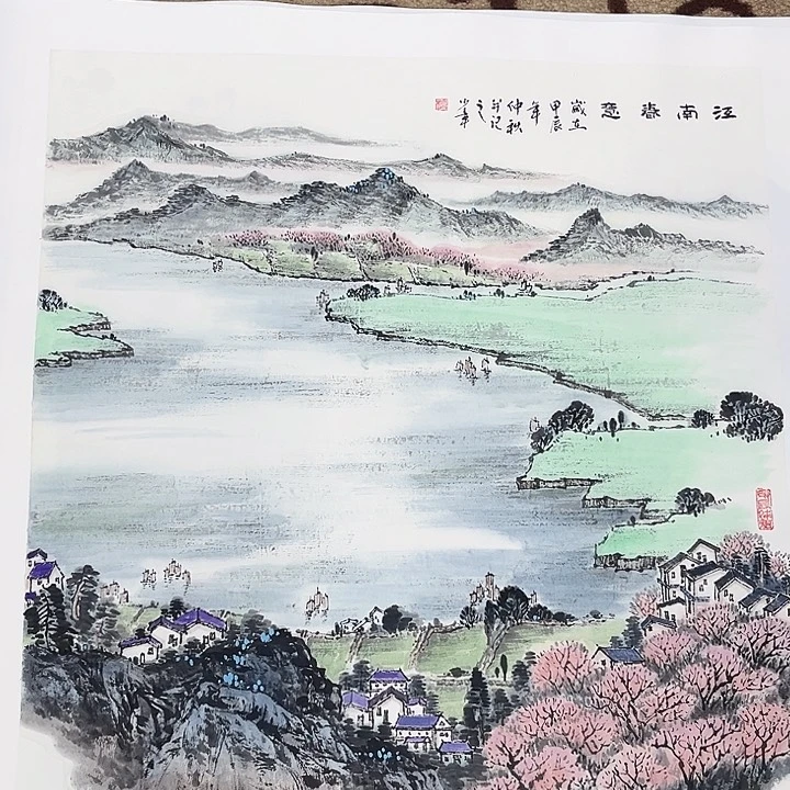 国画流**云檀少章哈哈哈哈哈哈哈哈哈