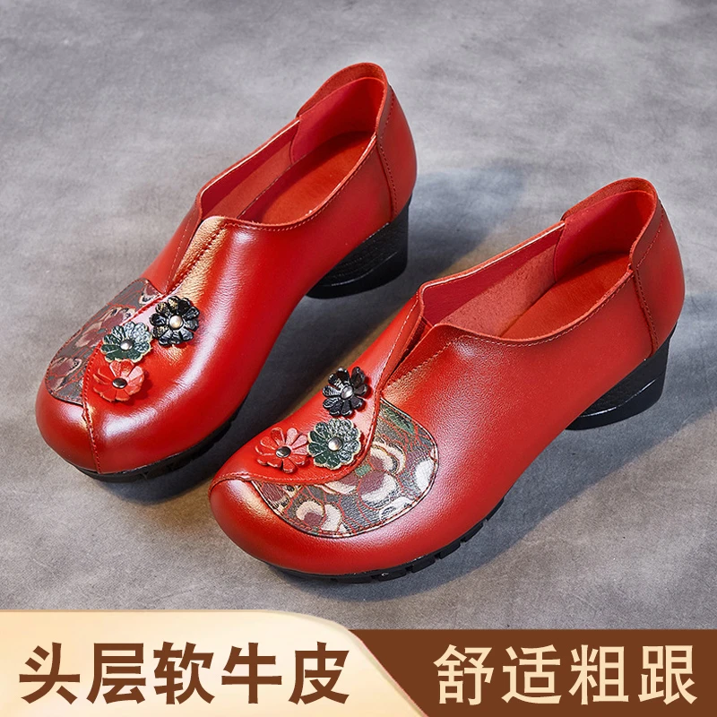 春秋中老年皮鞋广场舞头层牛皮中跟粗跟女鞋软底妈妈鞋民族风单鞋