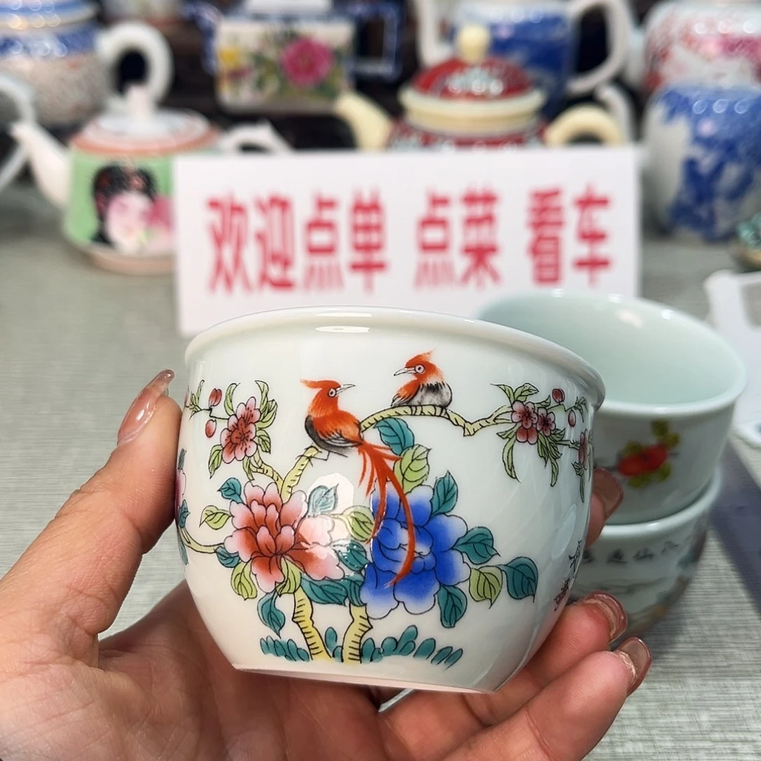 景德镇哈哈哈哈哈
