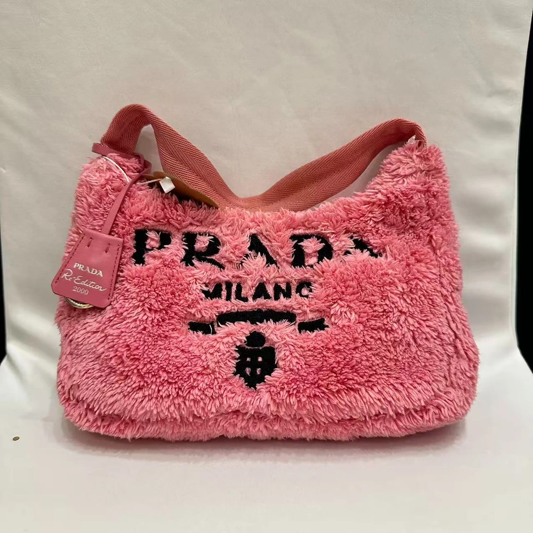 95新 Prada/普拉达 腋下包 H7053
