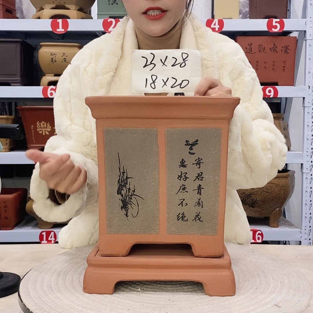 紫砂花盆紫砂花盆