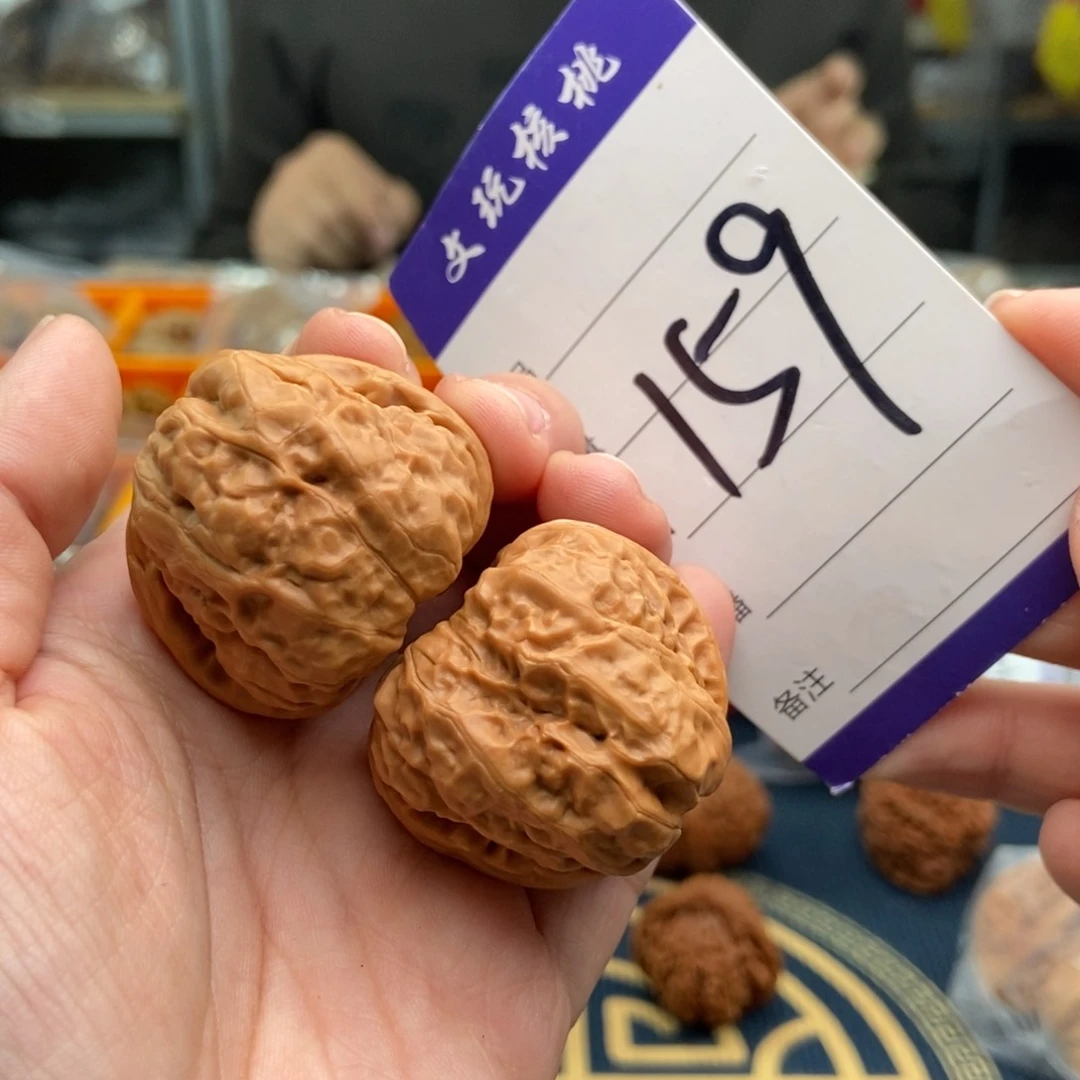 文玩核桃吊坠36蛤蟆头