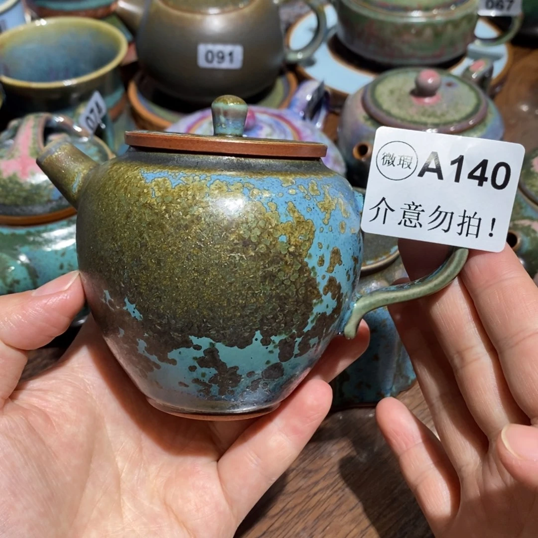 钧瓷杯全国艺术作品