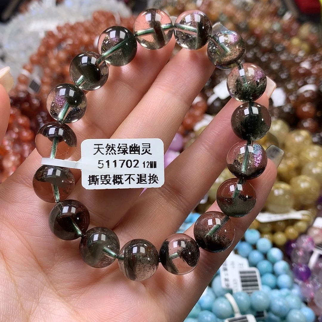 未镶嵌手链水晶，