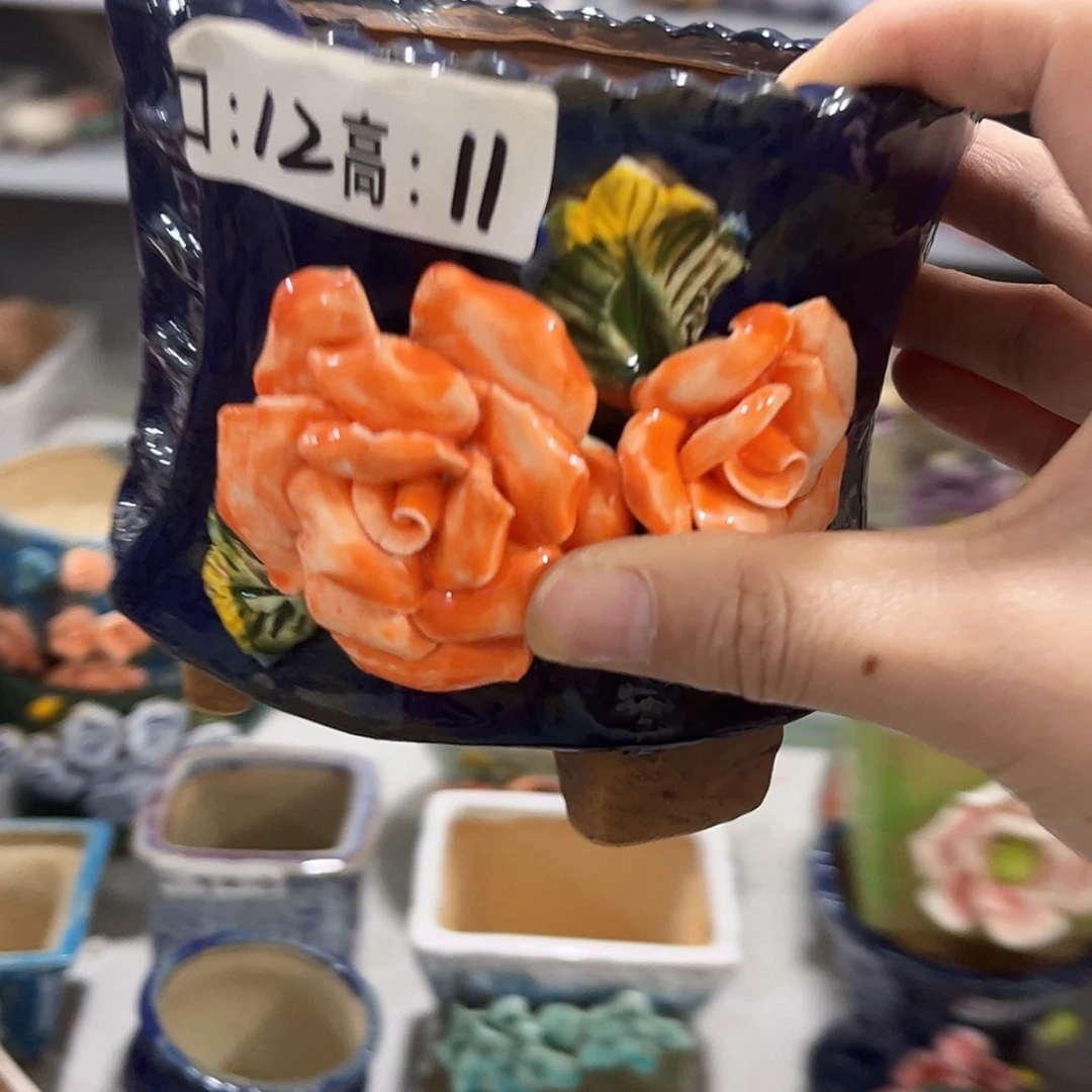 【闪购商品】红陶福利