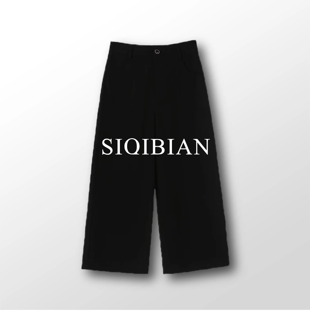 SIQIBIAN ｜25夏季新品休闲百搭气质八分裤-2509
