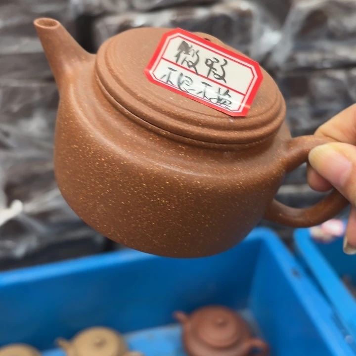 紫砂茶壶宜兴原矿黄降坡