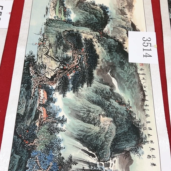 国画福利待遇新年快乐