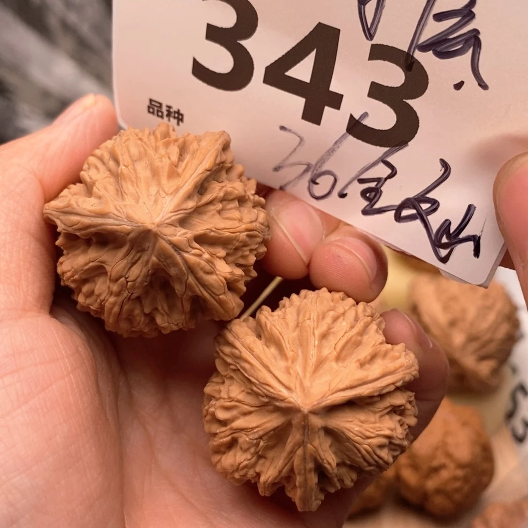 文玩核桃把件343号36文山全