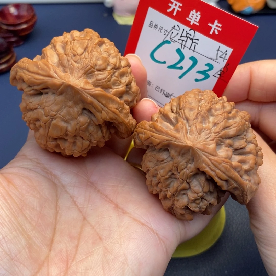 文玩核桃吊坠文玩核桃