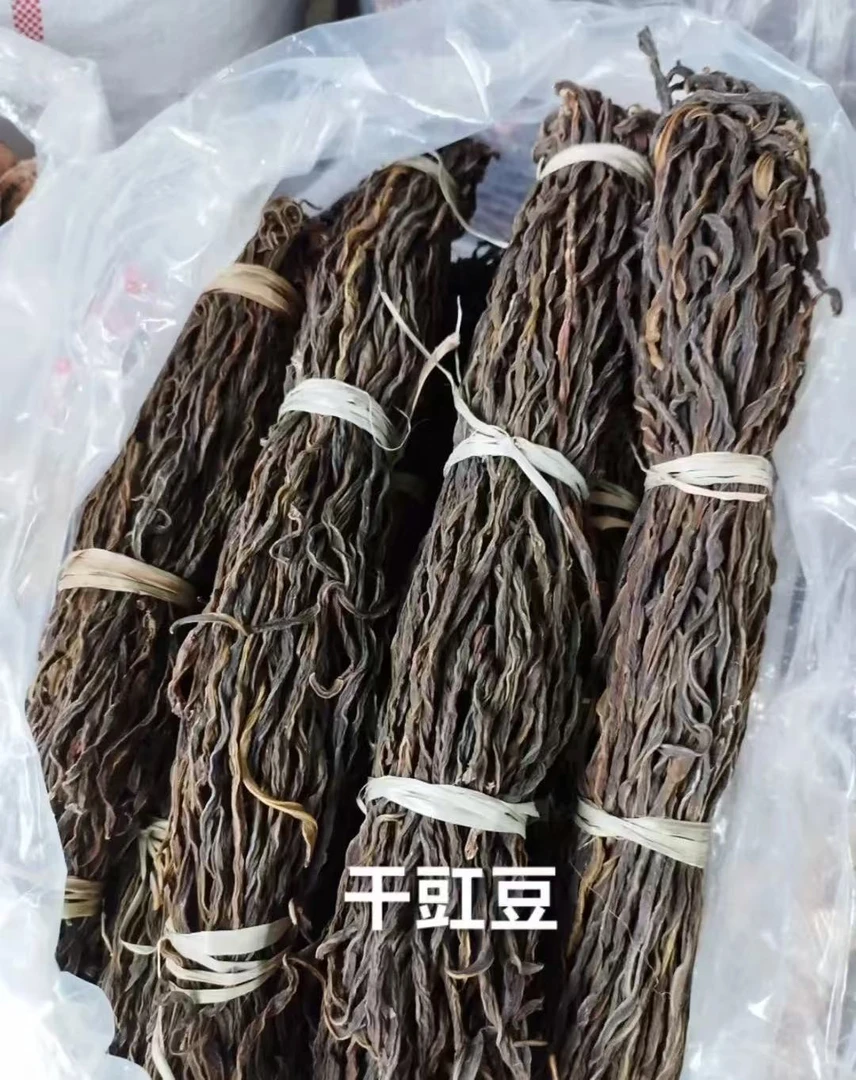 散装干豆角豇豆角日晒干货长豆角农家原味脱水豆角干
