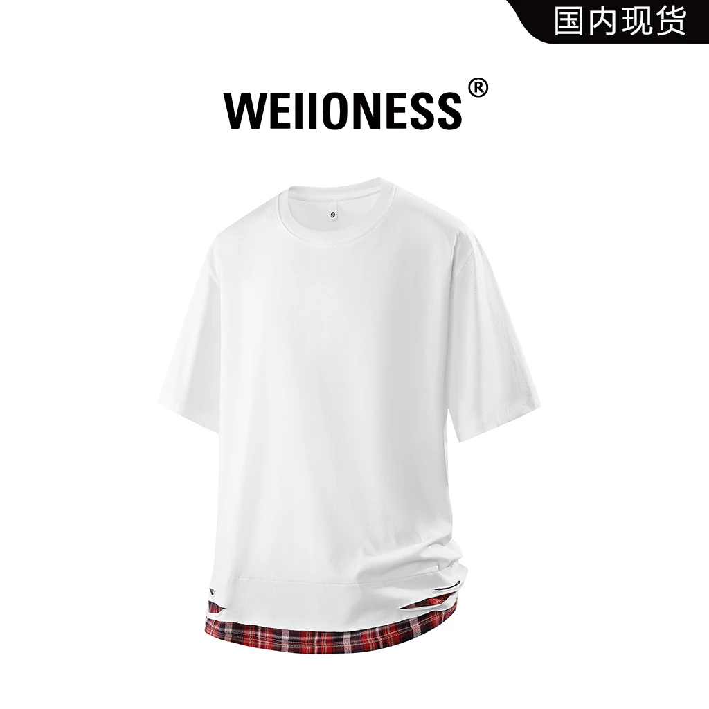 WEIIONESS假两件短袖T恤男士夏季薄款透气圆领半袖高级感男装上衣