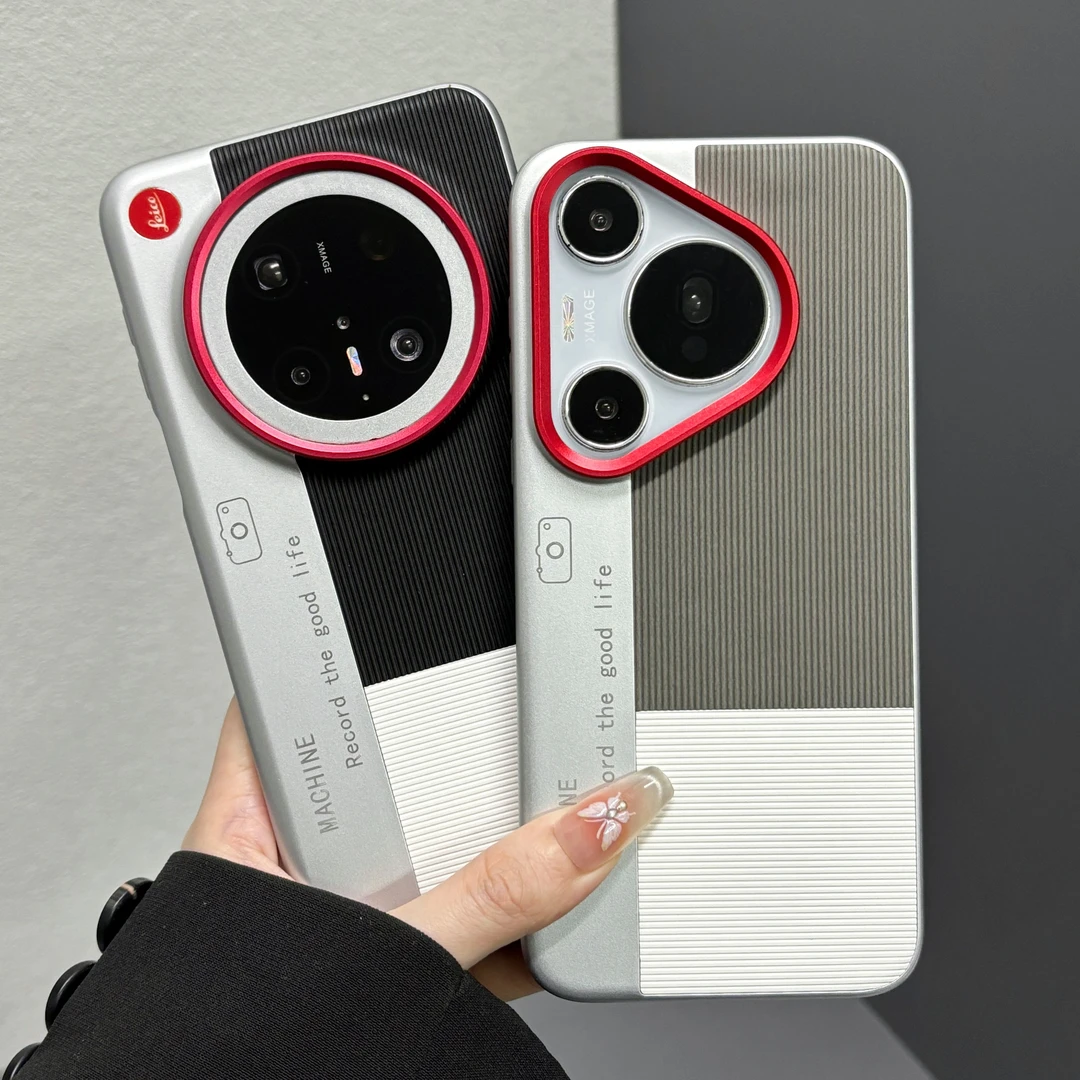 三拼撞色素皮相机款适用华为Mate70pro/60pro手机壳Pura70pro硬壳