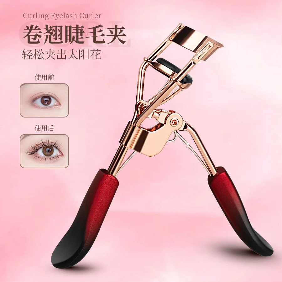 跨境碳钢款睫毛夹化妆专用卷翘器自然眼睫毛夹子广角局部美妆工具