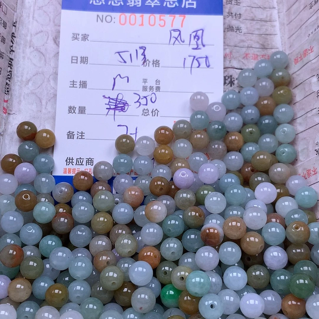 未镶嵌手链翡翠凤**绯