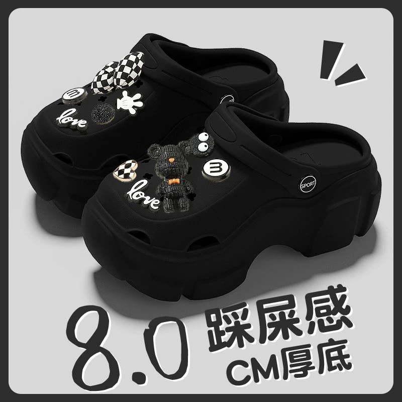 半拖厚底洞洞鞋女款夏季外穿网红增高百搭宿舍防滑拖鞋女鞋外穿