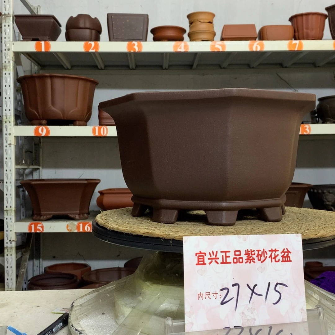 精品紫砂花盆包邮