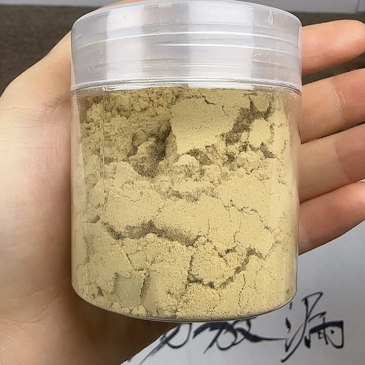 木檀香粉末………………20克