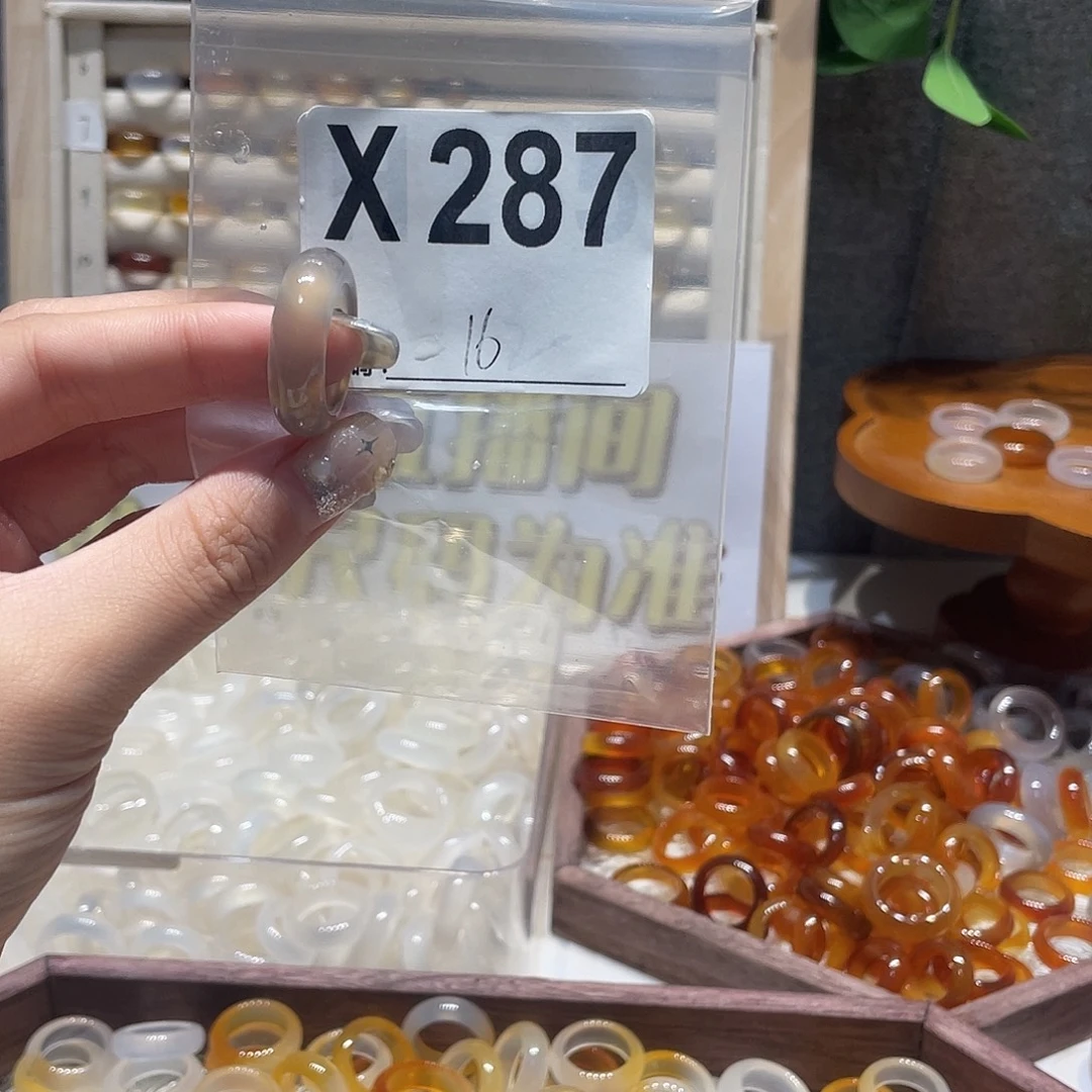 未镶嵌戒指玛瑙/玉髓287