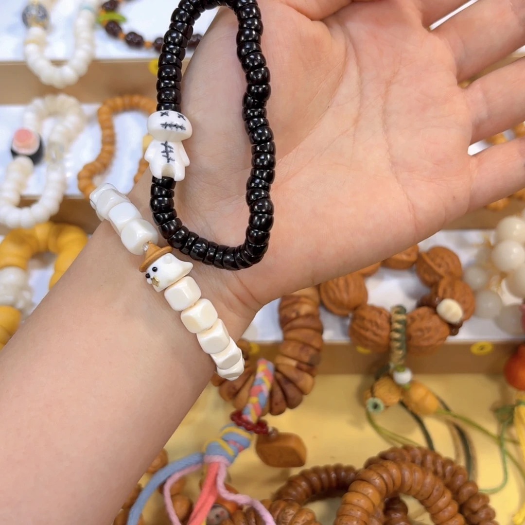 吊坠星月菩提椰蒂