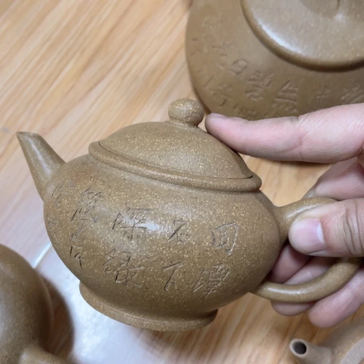 茶壶紫砂紫砂壶艺术作品