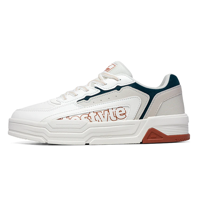 361度冬季男士板鞋 572446606